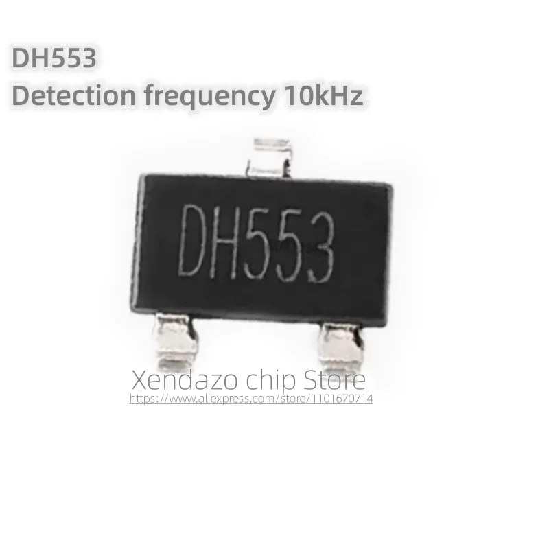 10pcs/lot All pole low-voltage high-speed Hall switching element DH553 SOT-23 package Original genuine Magnetic sensor chip