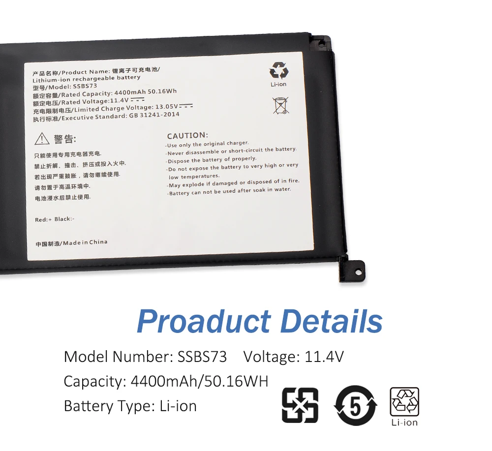 ETESBAY SSBS73 Laptop Battery For Mechrevo S1 S2 Pro-01 Pro-02 Series MX350 LDW19050065 SWIN-GGRTTF01 4400mAh 50.16WH