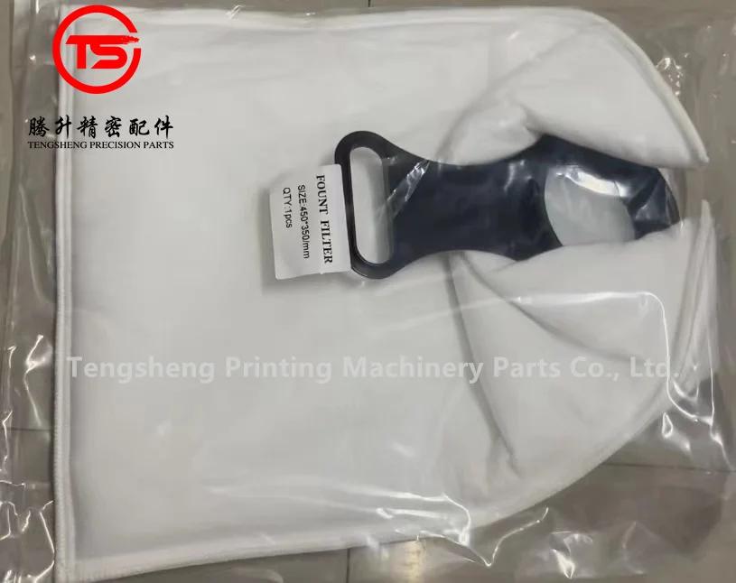 

1 Piece L6.187.2125 FOUNT FILTER TANK FILTER HIGH QUALITY PRINTING MACHINE PARTS XL105