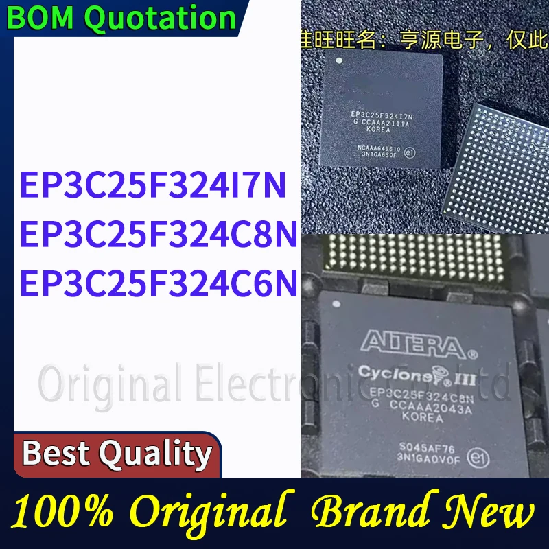 

EP3C25F324I7N EP3C25F324C8N EP3C25F324C6N In stock Original Black PC shell