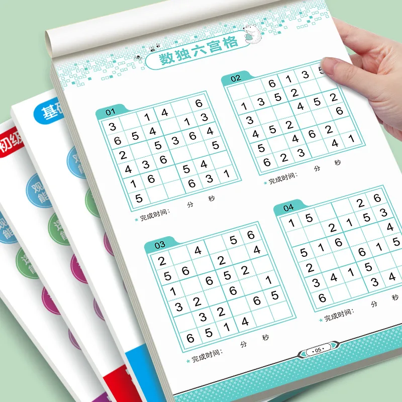 Sudoku Puzzle Book Kindergarten Classroom Learning Toys Focus Training Puzzle Activity Workbook for Preschoolers Ages 6-9