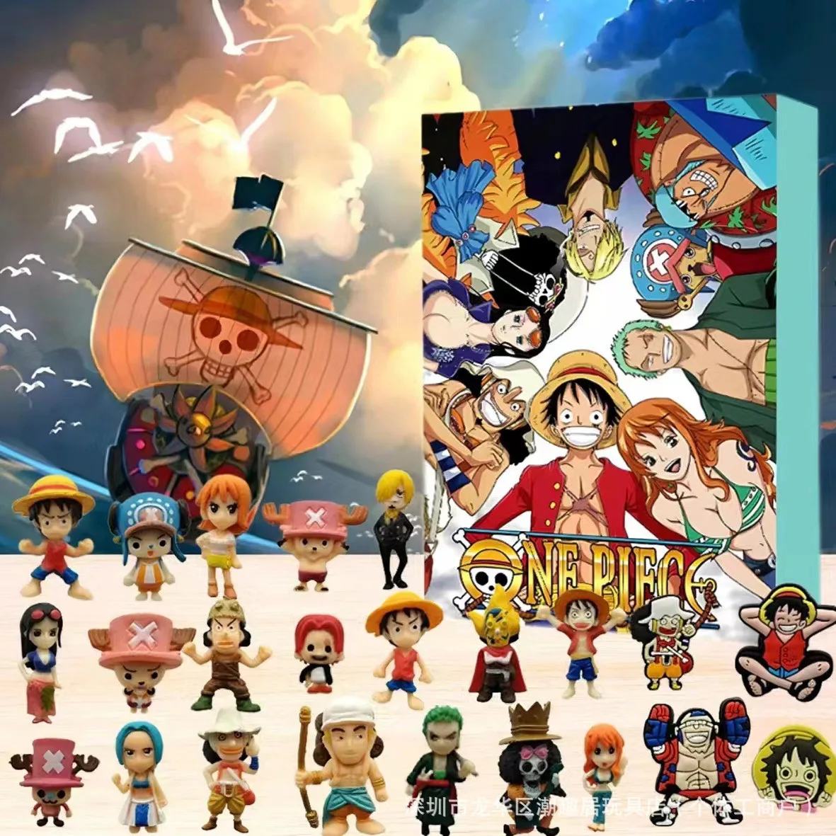 The Arrival Of One Piece Calendar 24 Days Blind Box Luffy Dragon Doll Surprise Gift Halloween Christmas Eve Holiday Gift