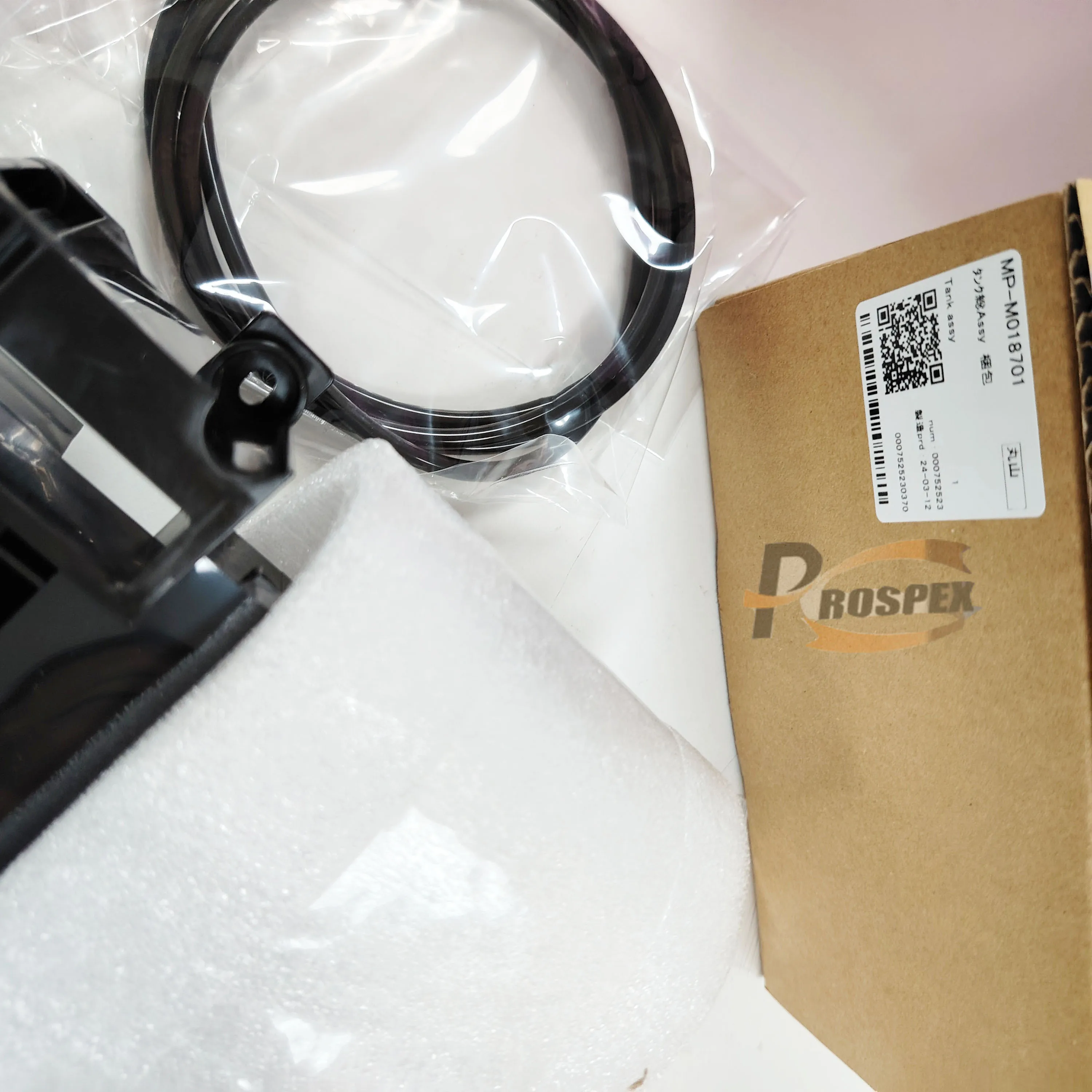 

Tank Assy MP-M018701 Original Mimaki Spare Parts for Mimaki UJF3042MKII/UCJV300/UCJV150/UJF-6042/UJF-7151/JFX200