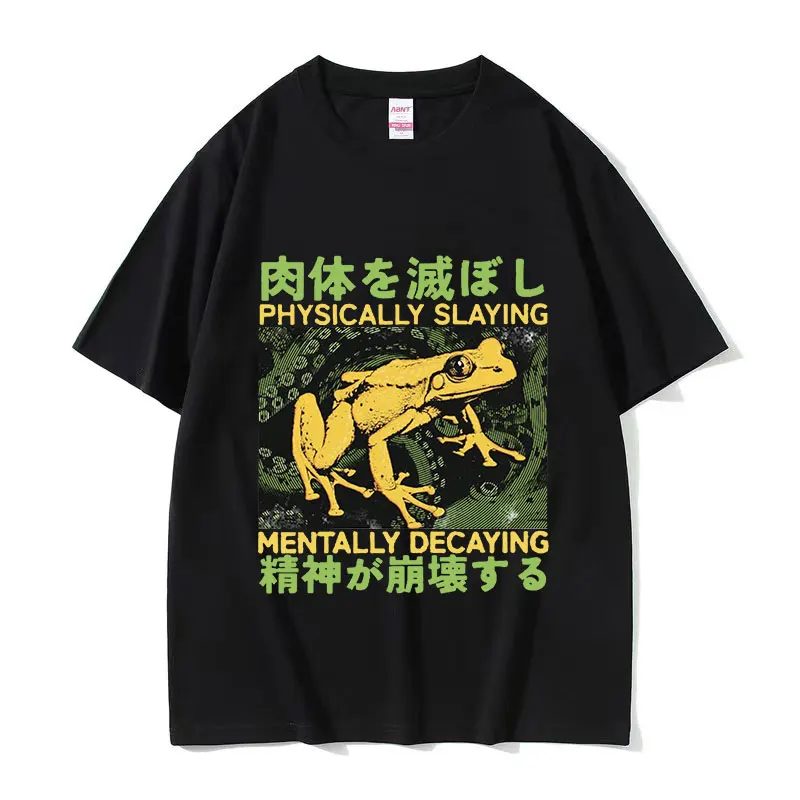 Japanese The Horrors Frog Vintage Graphic T Shirts Men Women Fashion Gothic Clothing T-shirt Casual 100% Cotton Oversized Tshirt