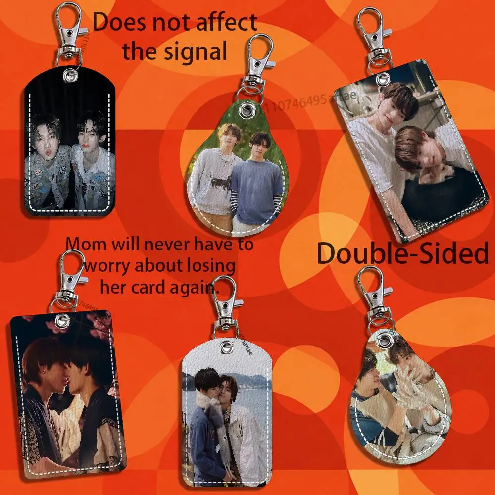 D-Duang TV Series with You Card Keychain Fashion Pendant Bag ID Door Card Case Bus Card Cute Adult