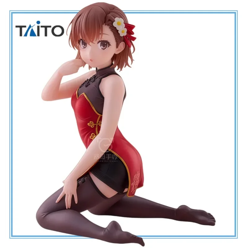 In Stock Original TAITO A Certain Scientific Railgun Misaka Mikoto Cheongsam PVC Anime Character Model Collection Toys Gifts