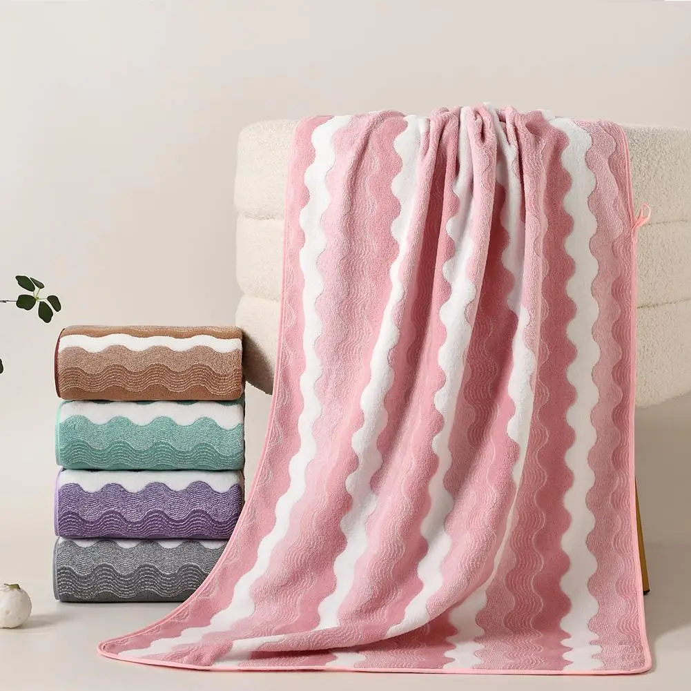 New 70*140cm Household Coral Velvet Bath Towel Extra Thick Absorbent And Fast Drying Quick Cleaning Bathroom And Home Decor Gift