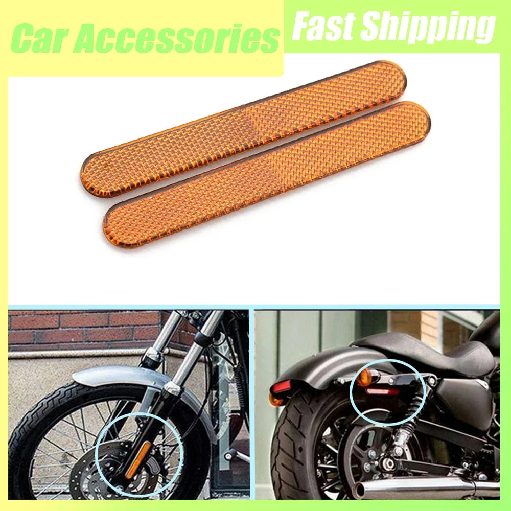 

2 шт., предупреждающие полосы для мотоцикла, наклейки на бампер мотоцикла, отражатель, аксессуары, светоотражающая защитная полоса для кузова мотоцикла