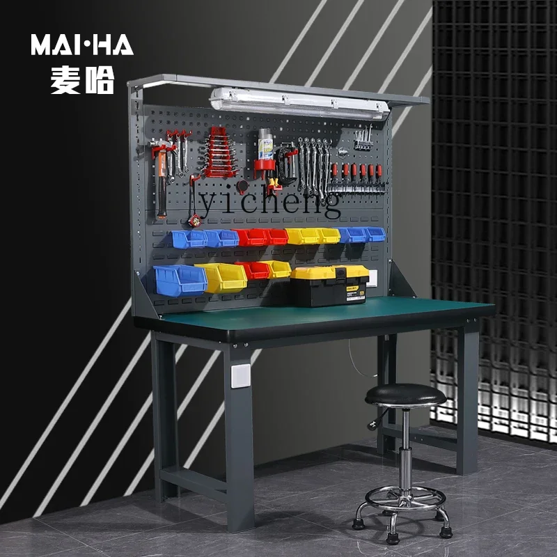 ZK socket heavy-duty fitter table workshop anti-static electronic assembly table steel plate operation table