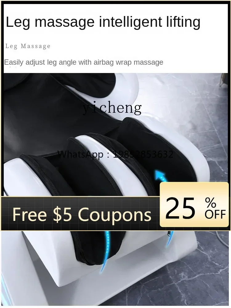 

Electric intelligent massage shampoo bed barber shop special hair treatment multi-functional water circulation flushing bed