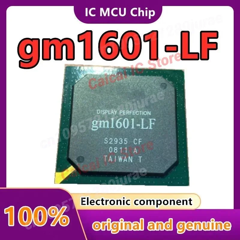 

GM1601-LF-CF GM1601-LF новый оригинальный 100% качественный GM1601