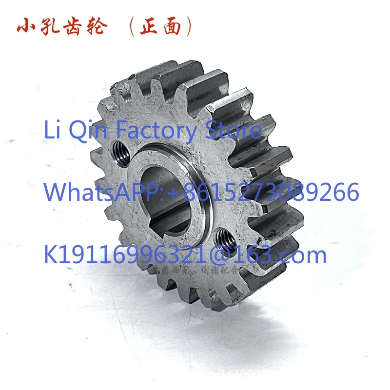 MT12.5 MT25 MT30 Vertical Noodle Press Gear Commercial Noodle Machine Drum Drive Tooth