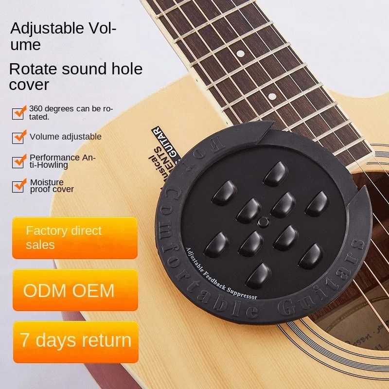 

Guitar Soundhole Cover Weak Sound Buffer Plug Accessory Moisture-proof Guitar Accessory For 3.85/3.93/3.97/4/4.13 Inch Guitar