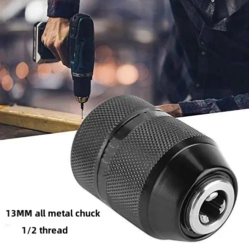 Electric wrench converter ratchet electric drill chuck all-metal hand tight self-locking chuck pistol drill bench drill acces...