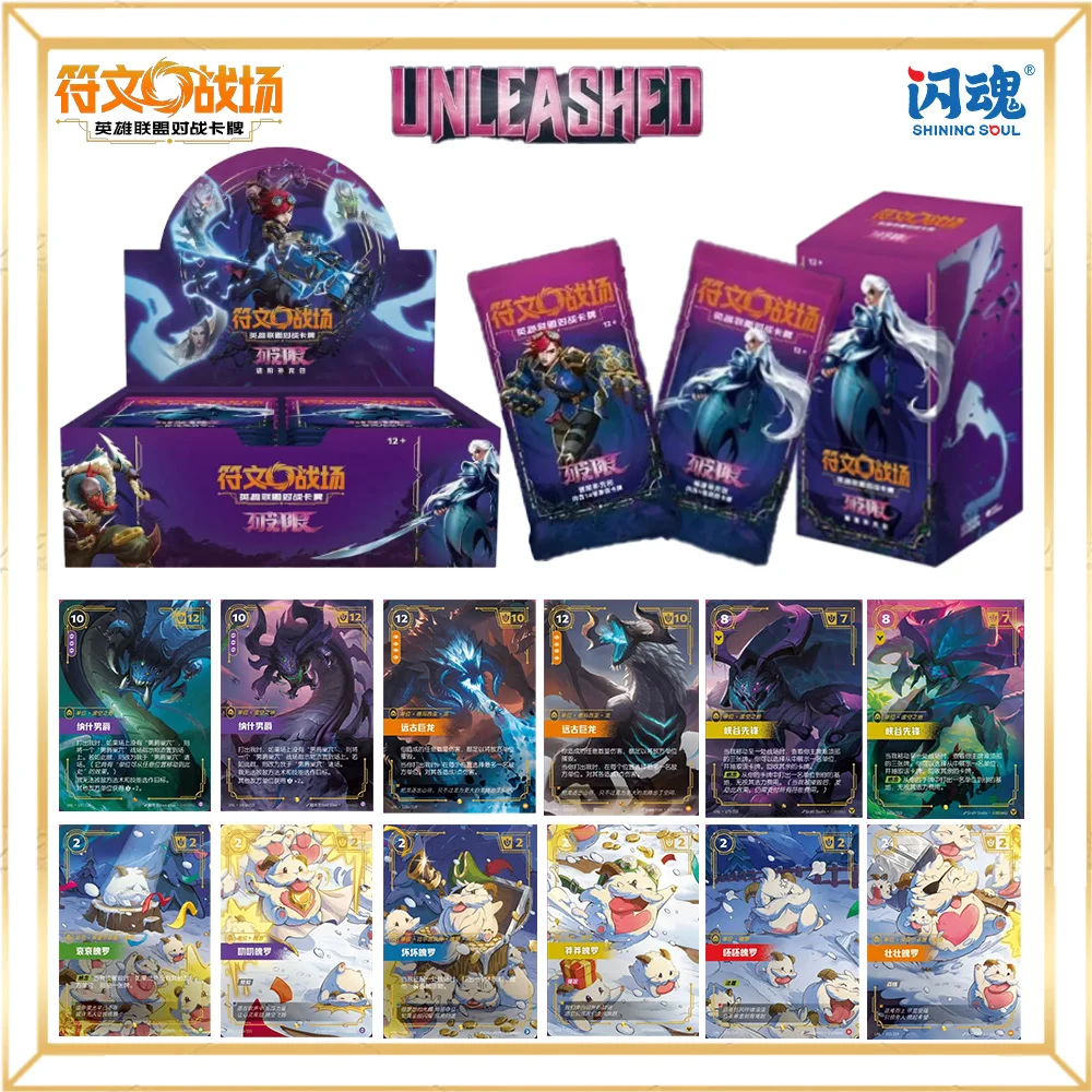 New Riftbound Tcg C…