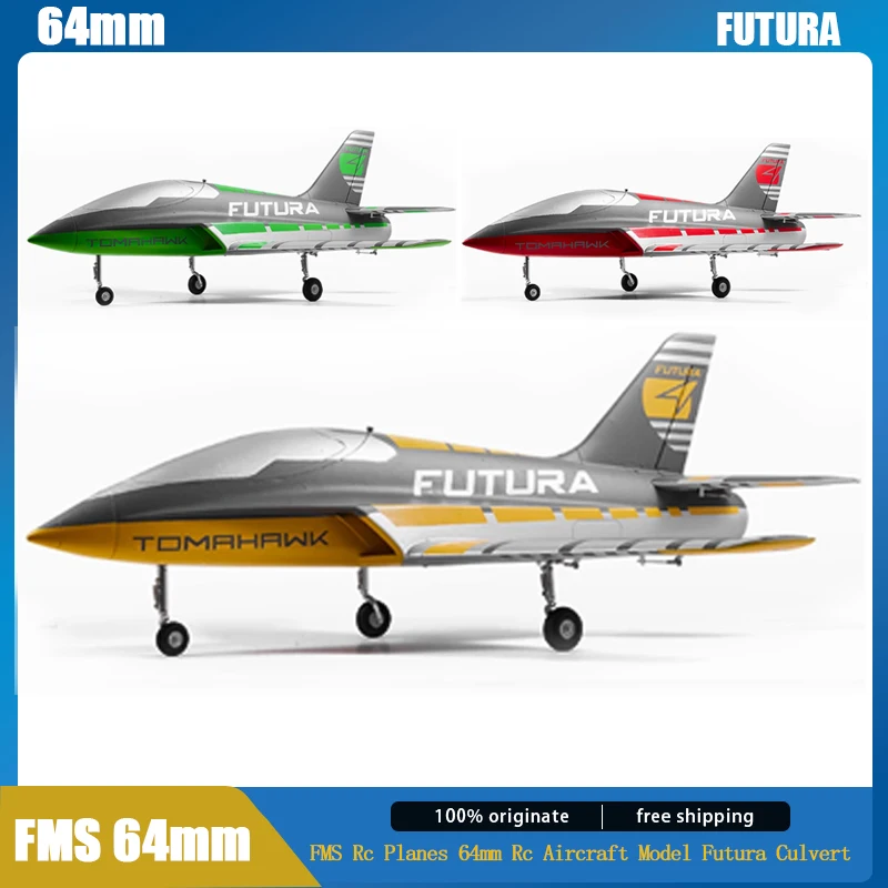 FMS 64mm Rc Aircraft Model Rc Planes Futura Culvert Remote Control Electric Airplane PNP adult toy Planes for boys