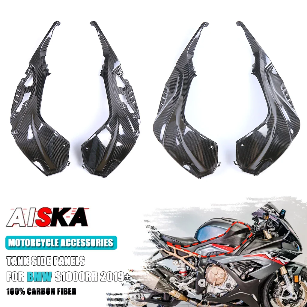

100% Carbon Fiber Motorcycle Tank Side Panels Fairing Guard For BMW S1000RR M1000RR S1000R M1000R 2019-2021 2022 2023 2024 2025