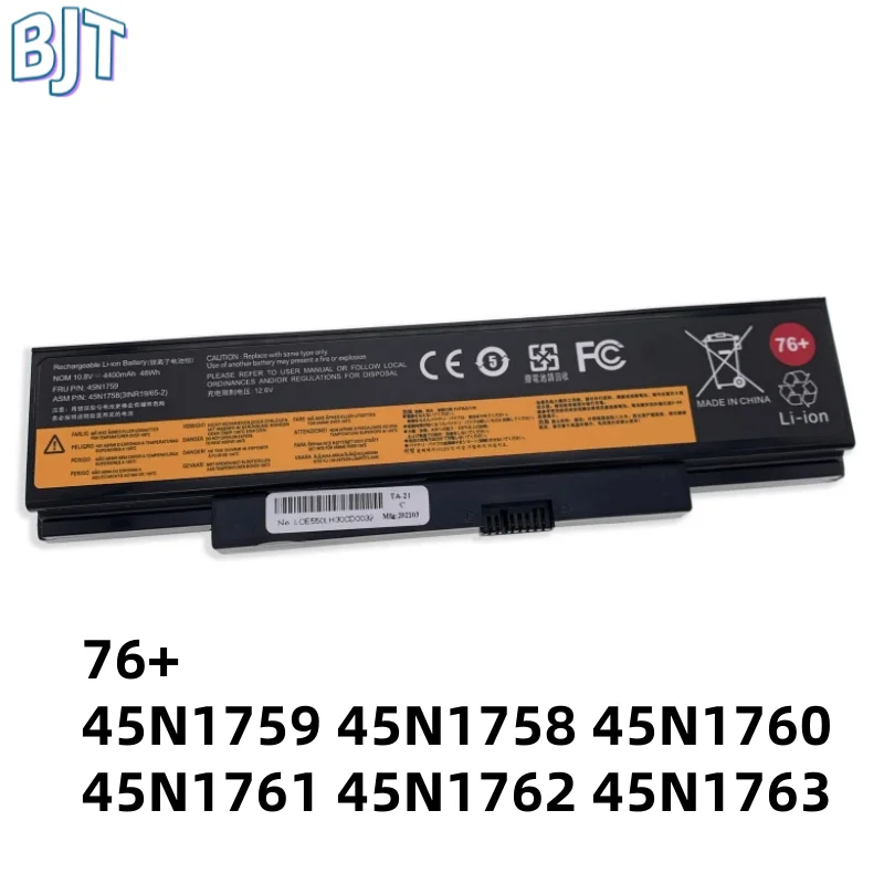 

76+ 10.8V 48Wh New 45N1759 45N1758 45N1760 45N1761 45N1762 45N1763 Laptop Battery For Lenovo ThinkPad E550 E550C E555 E560 E565C