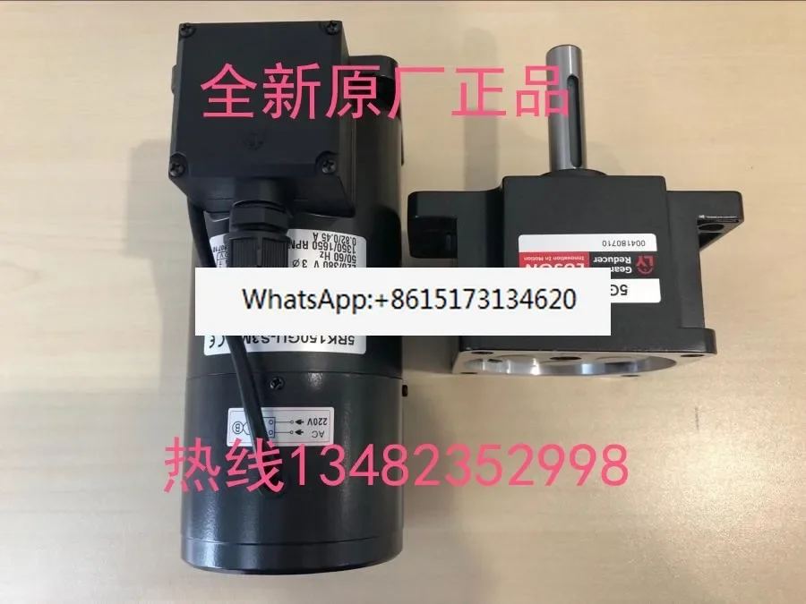 Tool magazine motor 5RK150GU-SMT 5GU10K (Y) Extended shaft 5GU9K (Y)