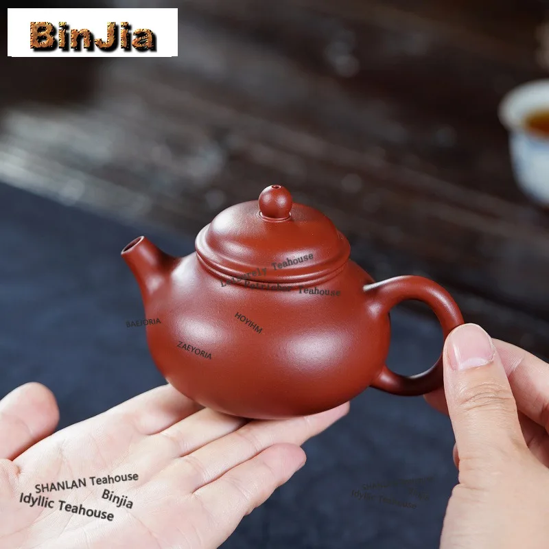 BAEJORIA 150ml Antique Yixing Purple Clay Teapots Handmade Light Element Pot Raw Ore Dahongpao Mud Kettle Zisha Tea Set Gifts