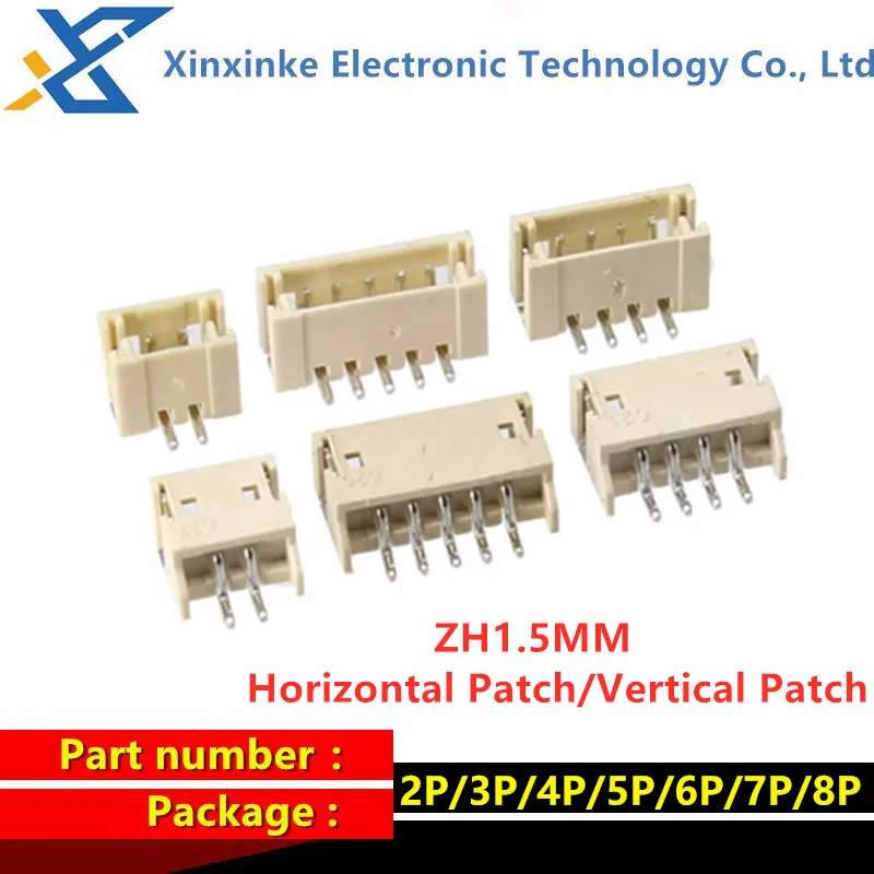 50PCS ZH1.5MM Horizontal Patch Vertical Patch 1.5mm 2P/3/4P/5/7/6P/8PIN Socket Connector Terminal
