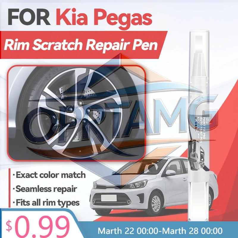 

Новинка 2026: Ручка-корректор для подкраски автомобиля Kia Pegas, средство для удаления царапин, аксессуары для авто, черный