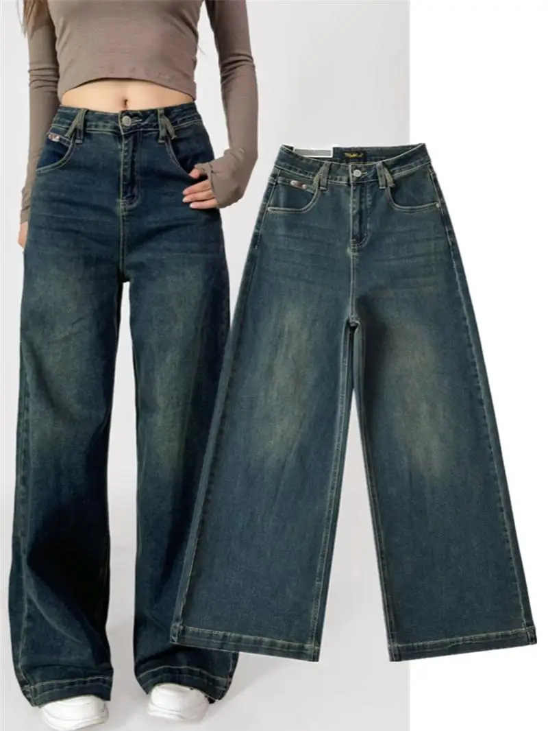 

Американские джинсы High Street темно-синего цвета с широкими штанинами, женские утягивающие универсальные повседневные свободные брюки с высокой талией длиной до пола, прямые брюки...