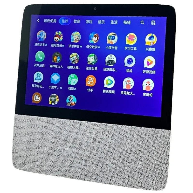 

smart screen x8/X9 children's learning machine, touch screen TV early education machine Xiaodu smart speaker 2024 new model