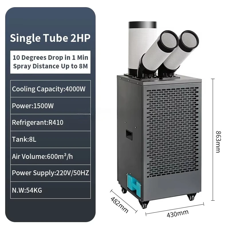 Economical Custom Design Wholesale High Efficient Mobile Industrial Double Outlet Cold Air Conditioners for Office Use