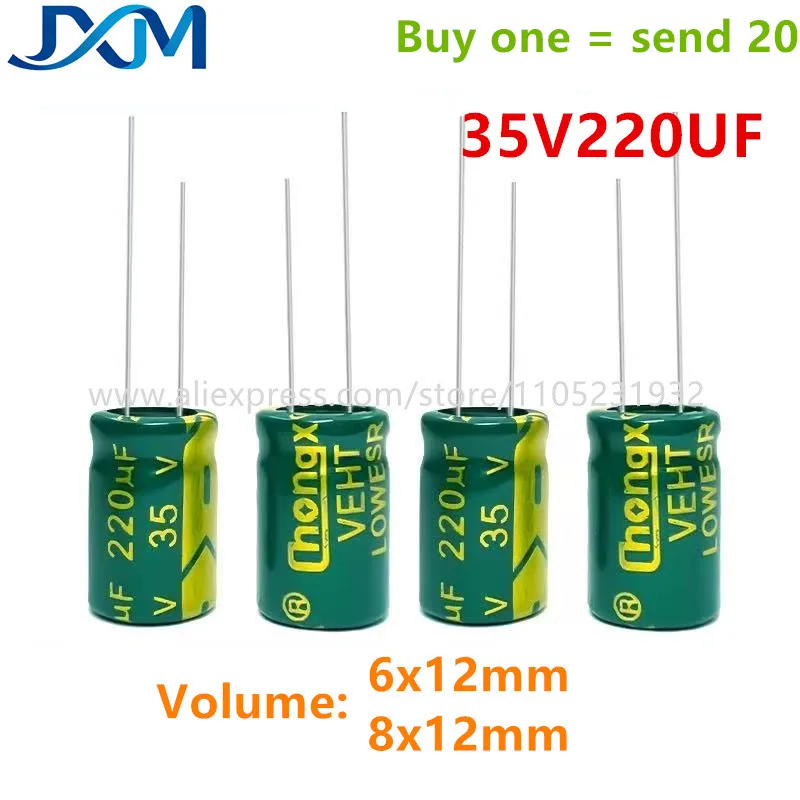 20pcs/lot Aluminum Electrolytic Capacitor 35V220UF 6x12mm 8x12mm for Electronics Repair And DIY Projects