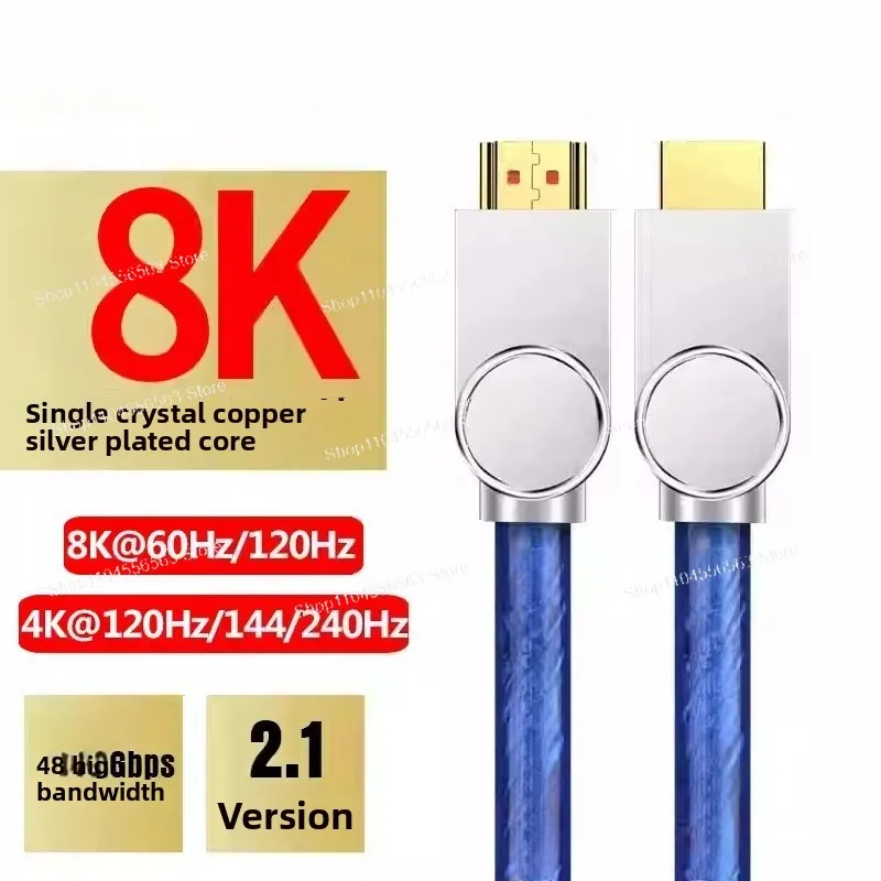 Version 2.1 8K Single Crystal Copper Silver Plated HDMI Cable 4K 120Hz for TV Computer PS5 Projector