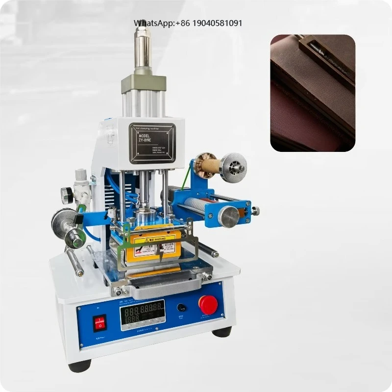 Pneumatic Foil Hot Stamping & Embossing Machine Gold PU Paper Custom Logo PVC Electric 1 Piece Multicolor