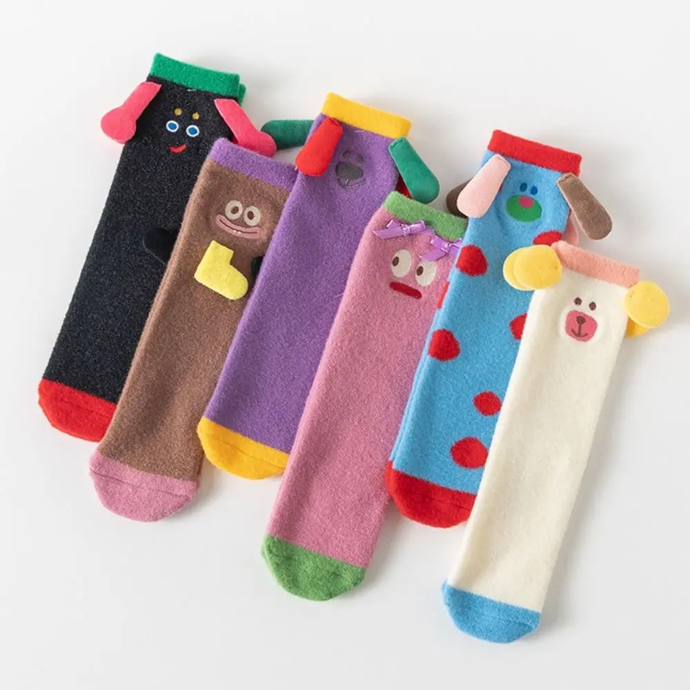 

Winter Coral Velvet Socks Funny 3D Cartoon Girls Thickened Warm Socks Home Parent-child Stockings Floor Sleeping Socks for Kids