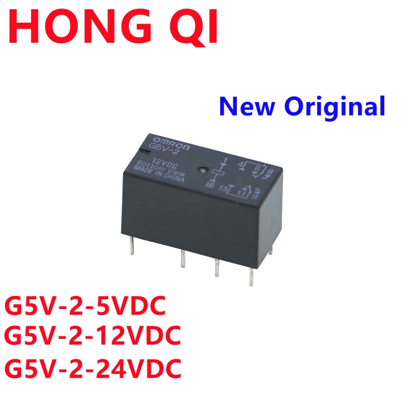 5PCS/Lot Relay G5V-2-5VDC G5V-2-12VDC G5V-2-24VDC 5V 12V 24V Brand New and Original 2A Signal Relay 8PIN