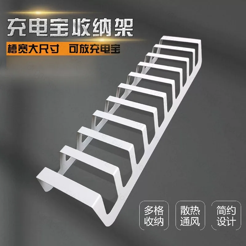 Multiple Mobile Phones, Storage Shelf Bracket, Desktop, Multiple Tablet Placement Racks, 15-position 10-position Bracket.  2pc