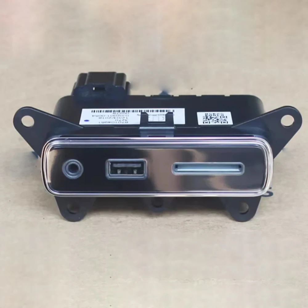 Center Console AUX USB Connect Module Unit For 17-20 Maserati Levante M161 670104961 670037500