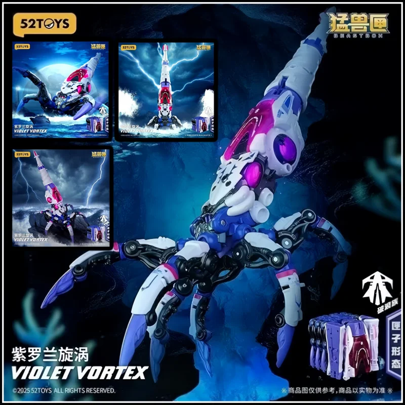 

В наличии 52 игрушки Beastbox Bb-52vv фиолетовый вихрь деформирующие игрушки фигурку модель Коллекционная конвертирующая подарки на день рождения игрушки