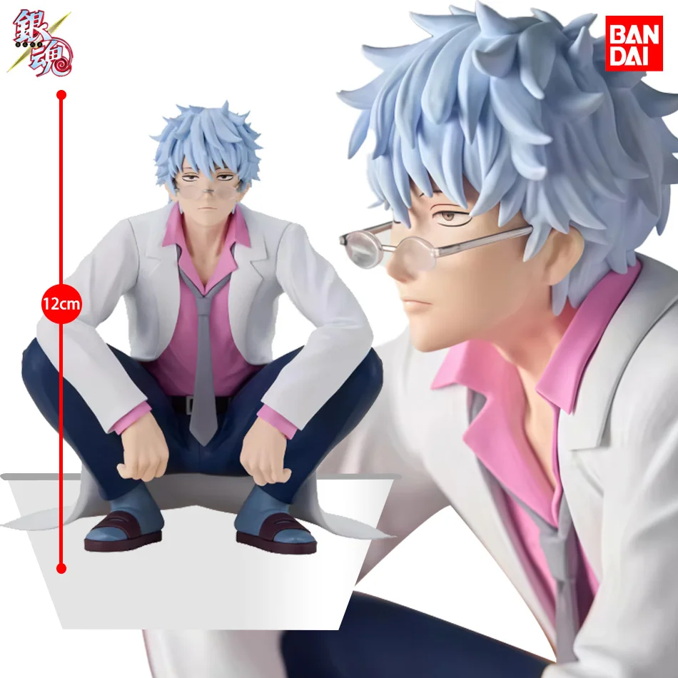 

BANDAI BANPRESTO Sakata Gintoki Anime Action Figure PVC Collectible Model Toy GINTAMA Ideal Christmas Gift