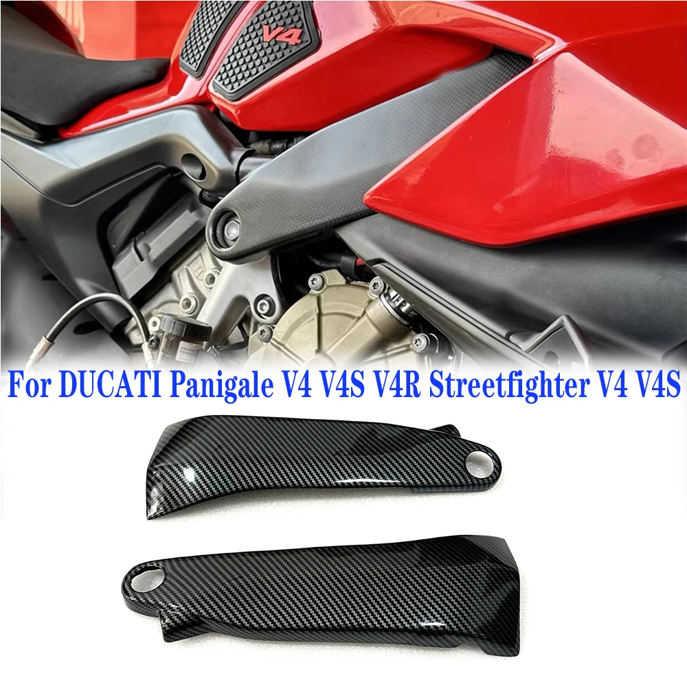 

2018-2023 For DUCATI Panigale V4 V4S V4R Streetfighter V4 V4S Full Carbon Fiber Motorcycle Accessories Side Panels Frame Covers