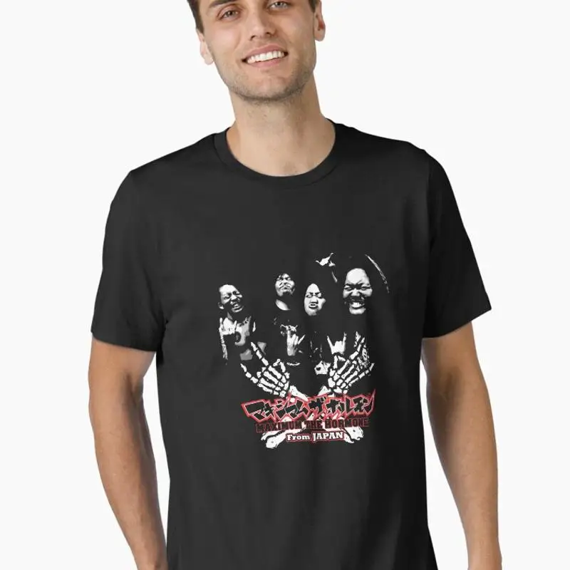 Maximum The Hormone Japanese Metal Punk Art Essential T-Shirt