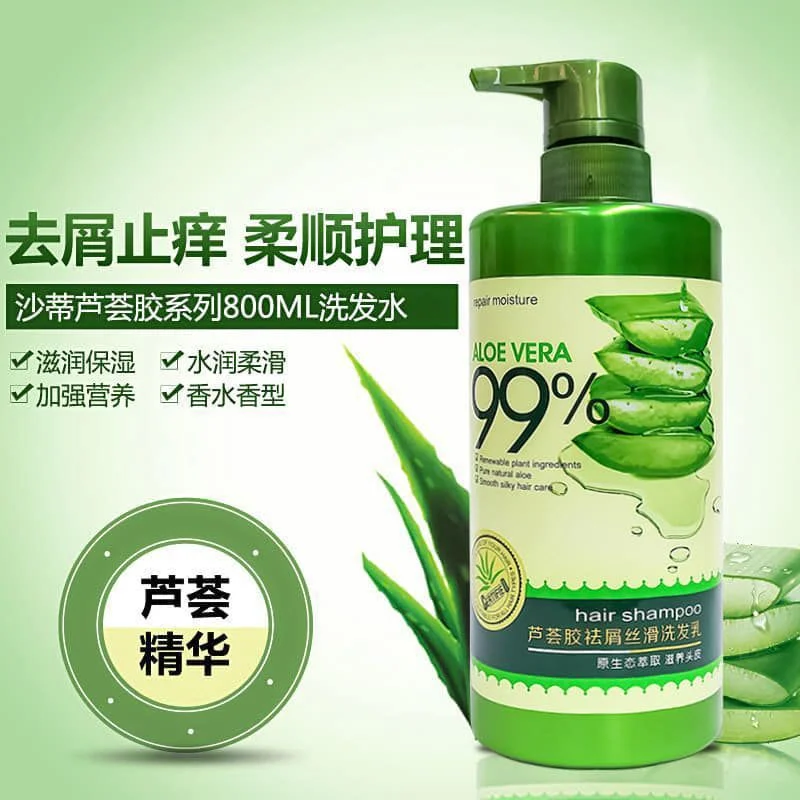 Champú de Aloe Vera 99% puro Para limpieza profunda y humedad, Gel de ducha, Tratamiento Para La Caspa