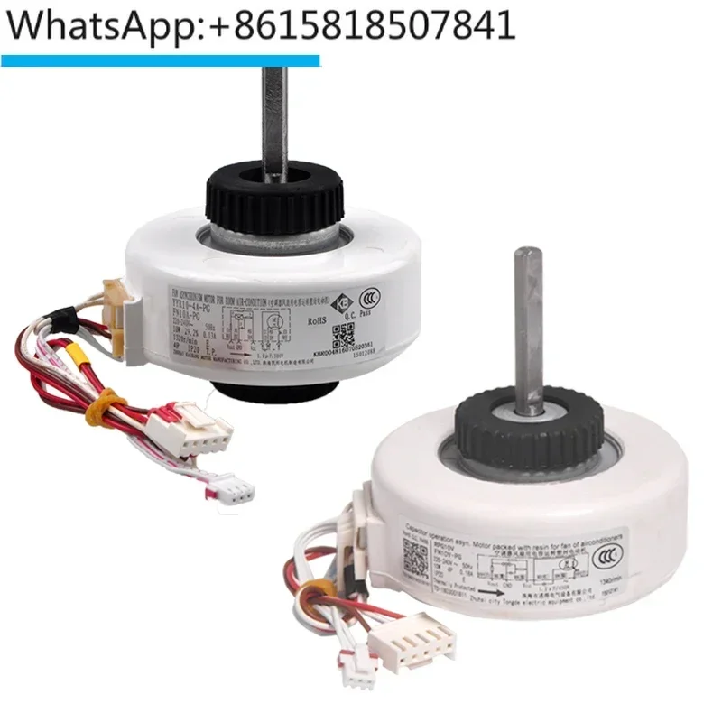 

Air conditioning motor FN10A-PG YYR10-4A-PG FN10V-PG indoor unit fan motor