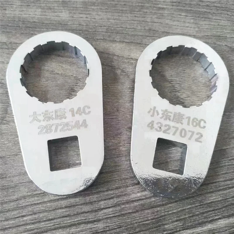 Efficientt-For الكمون السكك الحديدية المشتركة ISG XPI حاقن 2872544 4327072 4307475 أدوات إصلاح التفكيك #3