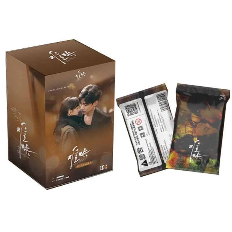 عبوة واحدة من بطاقات الدراما القابلة للجمع من First Frost (Nan Hong) - صورة Bai Jingting & Zhang Ruonan في الصندوق