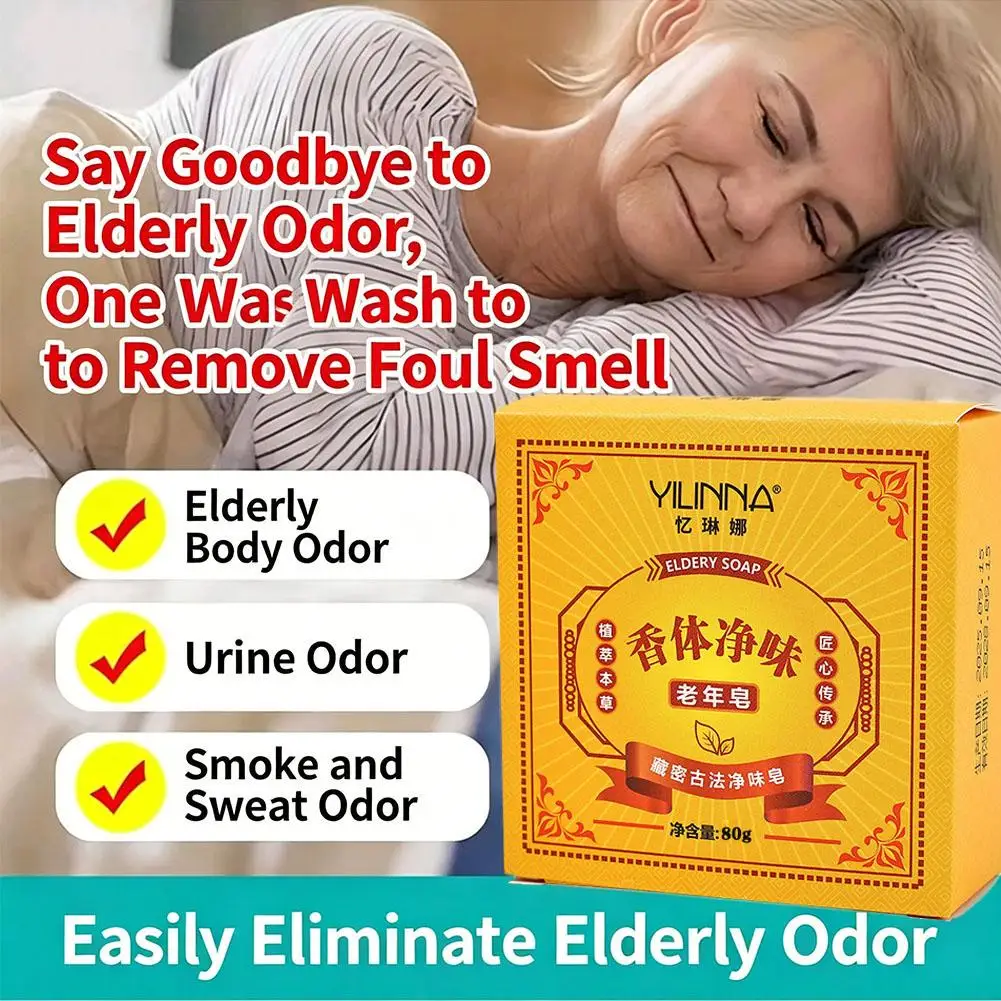 Natural Plant Extract Elderly Fragrant Body Soap Handmade Cleansing Moisturizing Soap Bar Daily Bath 1/2/3/4/5/6/8/10PCS*80g
