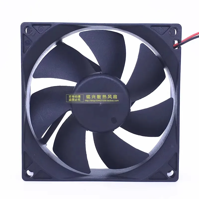 Nuova ventola di raffreddamento per HXH HDH0912UA DC12V 0.30A 2 fili 9025 9CM Ventola di raffreddamento del telaio inverter 90x90x25mm