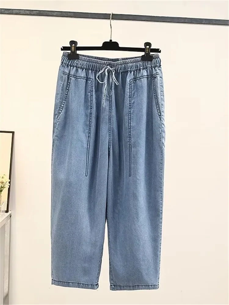 Plus Size Women's Clothing Denim Elasticated Waist Summer Thin Washed Jeans Fatty Wide-Legged Trousers For Obese Ladies Wear