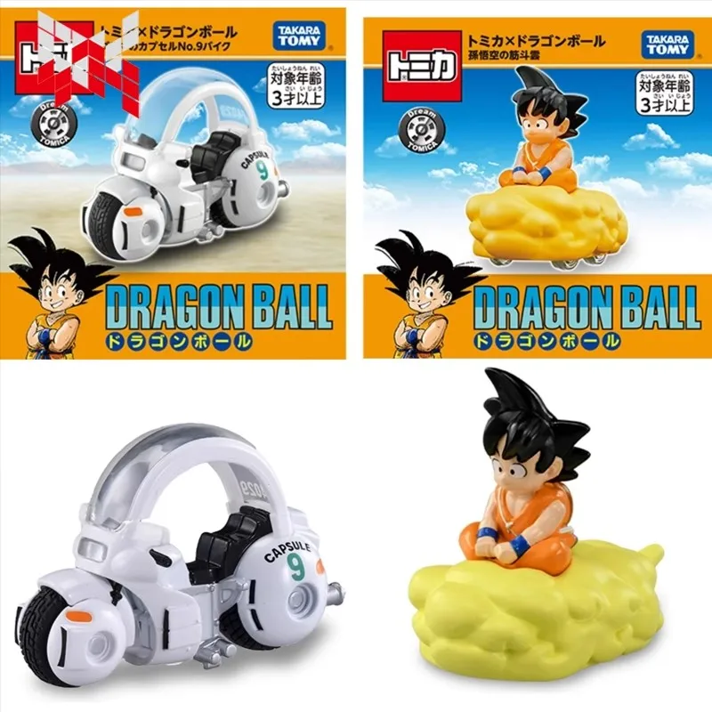 Takara Tomy Tomica Dream Tomica X Dragon Ball, Son Goku's Streak Cloud Bloomers Capsule No.9 Bike Alloy Toys Diecast Metal Model