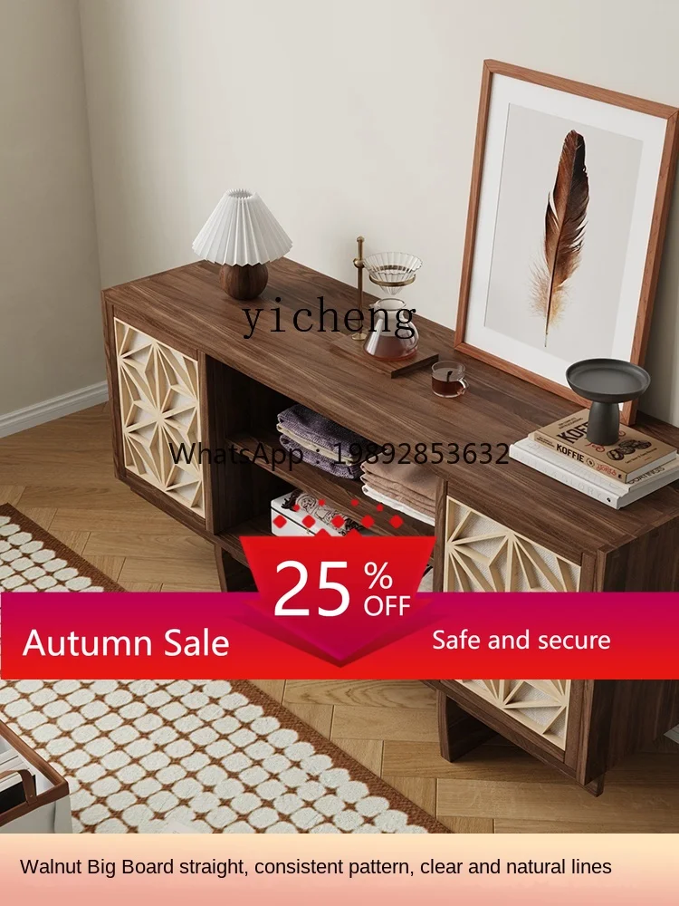 

Art New Chinese TV All Solid Wood Simple Dining Side Home Light Luxury Hallway