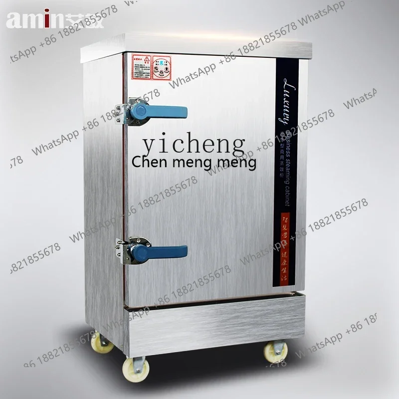 

Лидер продаж, тележка для пароварки, электрическая коммерческая пароварка для риса, китайская машина для приготовления булочек, паровой автомобиль